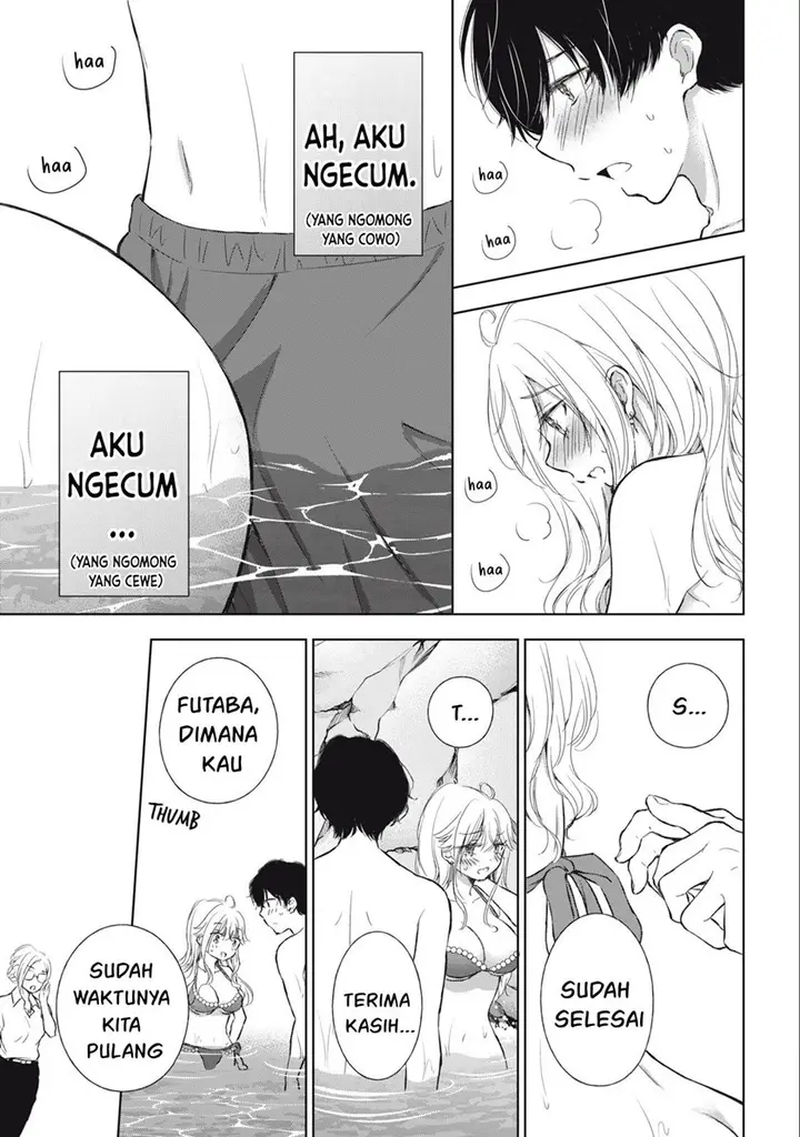 image-komik-gal-nipa-chan-wa-semararetai-chapter-11-19/23