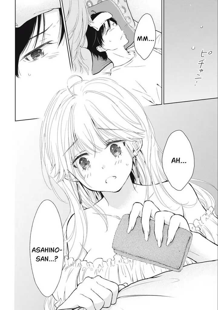 image-komik-gal-nipa-chan-wa-semararetai-chapter-12-2/22