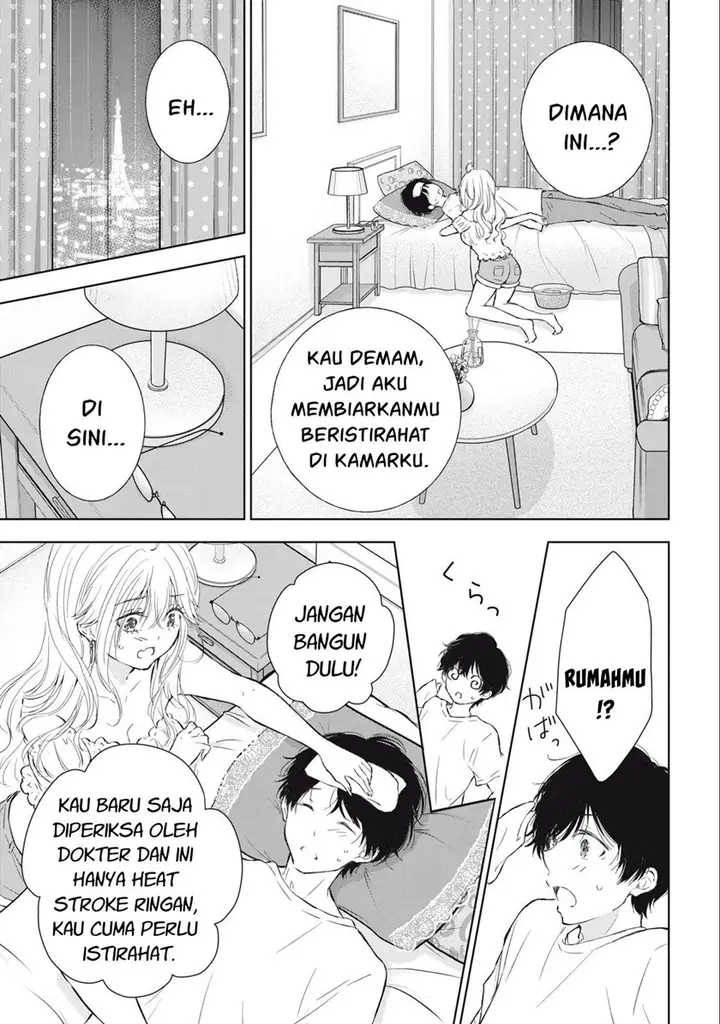 image-komik-gal-nipa-chan-wa-semararetai-chapter-12-3/22