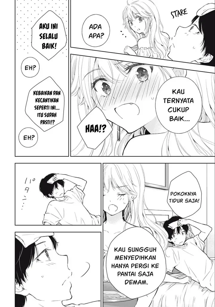 image-komik-gal-nipa-chan-wa-semararetai-chapter-12-4/22