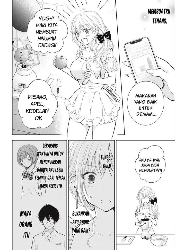 image-komik-gal-nipa-chan-wa-semararetai-chapter-12-6/22