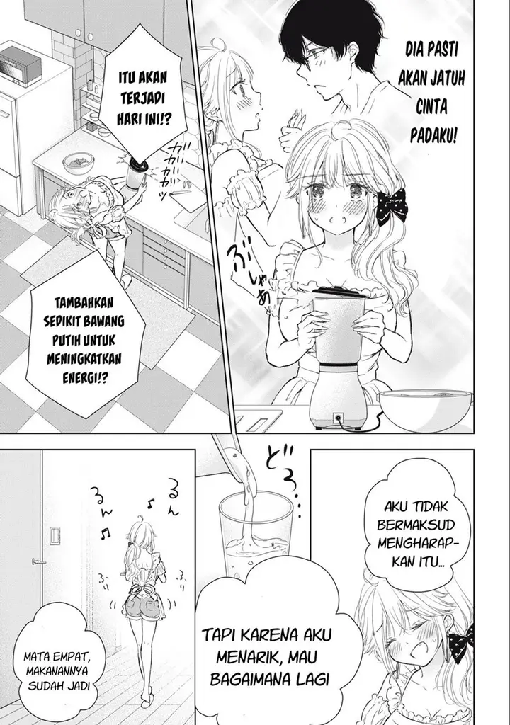 image-komik-gal-nipa-chan-wa-semararetai-chapter-12-7/22
