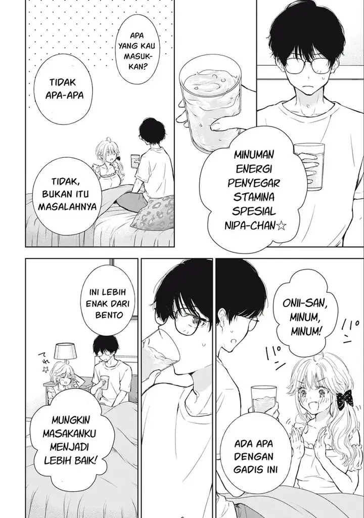 image-komik-gal-nipa-chan-wa-semararetai-chapter-12-8/22