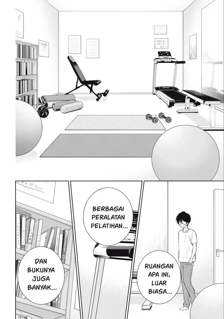 image-komik-gal-nipa-chan-wa-semararetai-chapter-12-12/22