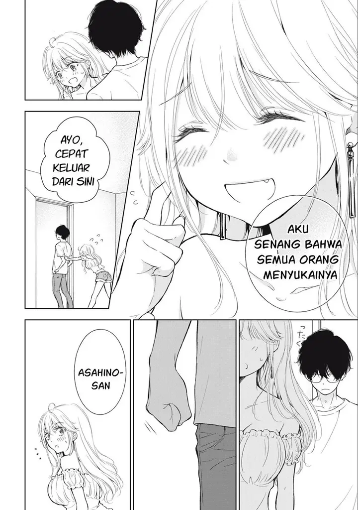 image-komik-gal-nipa-chan-wa-semararetai-chapter-12-14/22