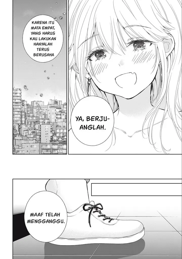 image-komik-gal-nipa-chan-wa-semararetai-chapter-12-16/22