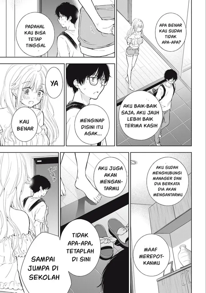 image-komik-gal-nipa-chan-wa-semararetai-chapter-12-17/22