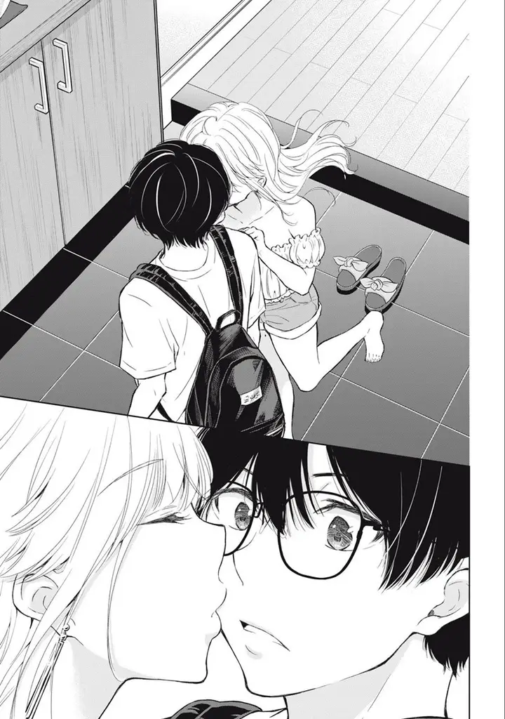 image-komik-gal-nipa-chan-wa-semararetai-chapter-12-19/22