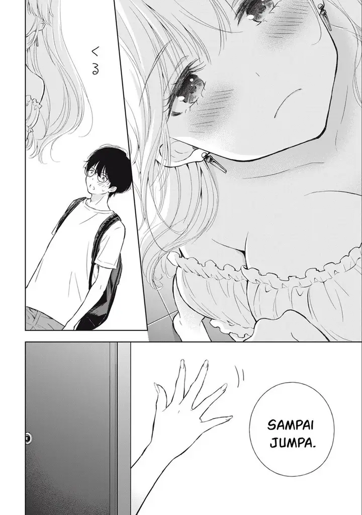 image-komik-gal-nipa-chan-wa-semararetai-chapter-12-20/22