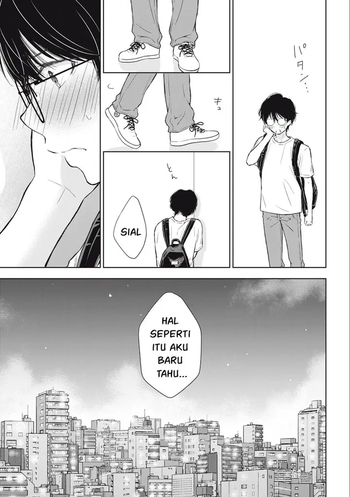 image-komik-gal-nipa-chan-wa-semararetai-chapter-12-21/22