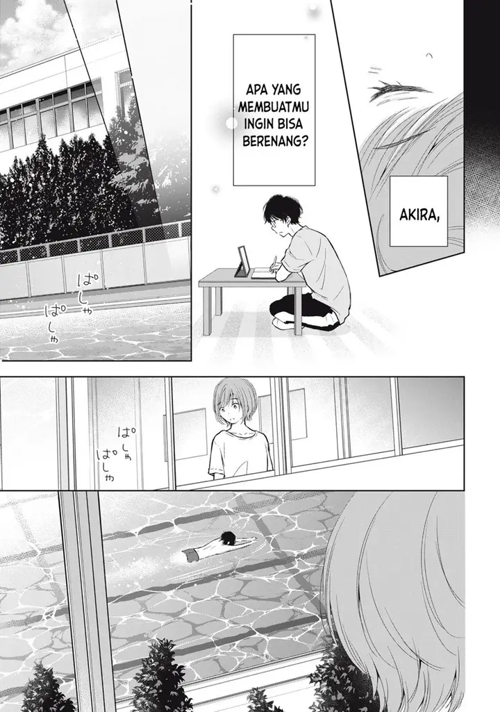 image-komik-gal-nipa-chan-wa-semararetai-chapter-13-9/19