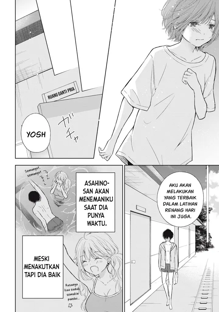 image-komik-gal-nipa-chan-wa-semararetai-chapter-13-12/19