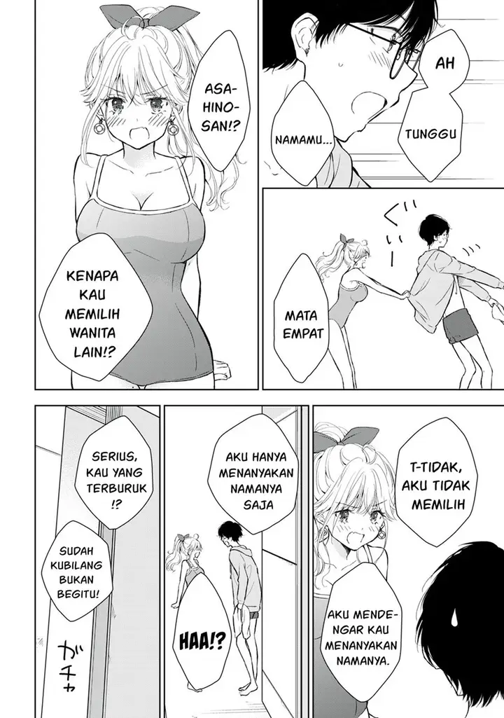 image-komik-gal-nipa-chan-wa-semararetai-chapter-13-16/19