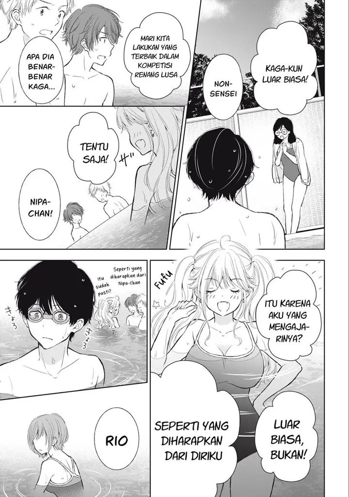 image-komik-gal-nipa-chan-wa-semararetai-chapter-14-3/23