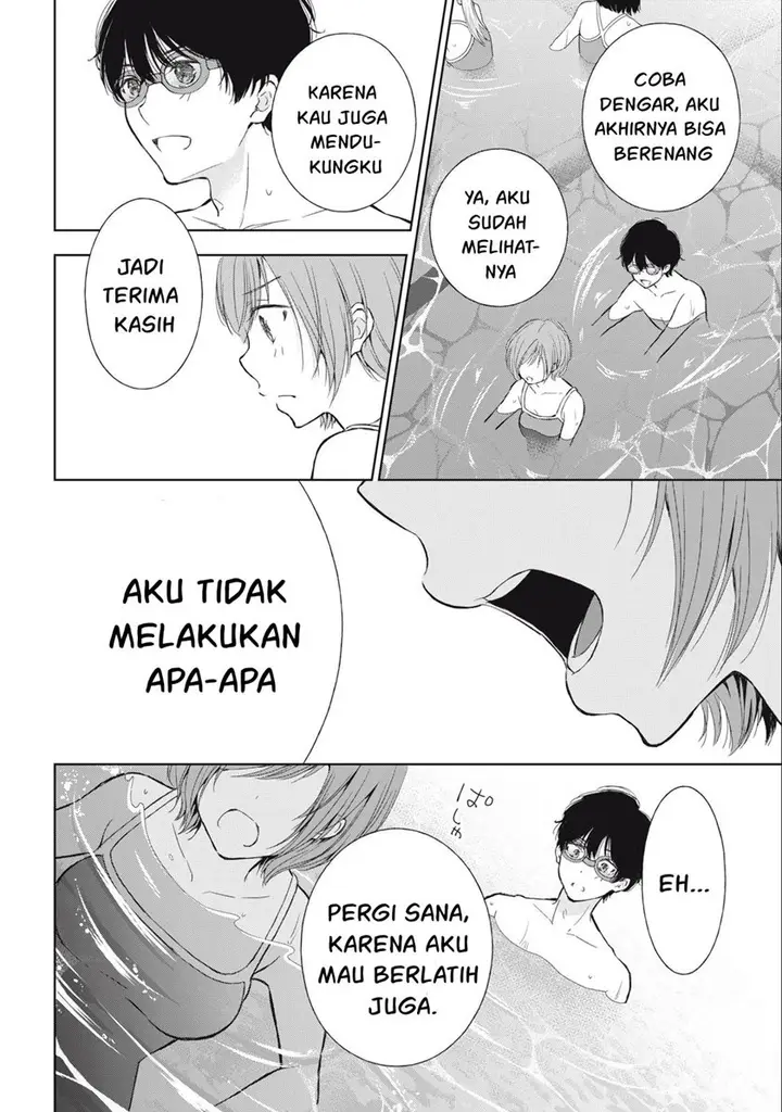 image-komik-gal-nipa-chan-wa-semararetai-chapter-14-4/23