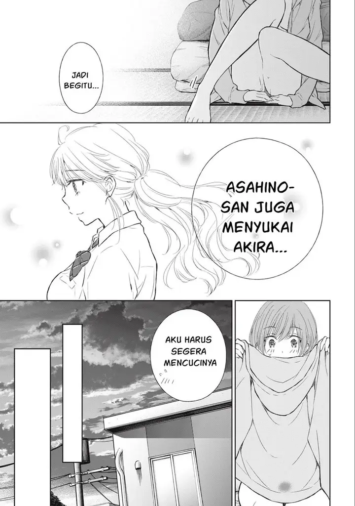 image-komik-gal-nipa-chan-wa-semararetai-chapter-14-21/23