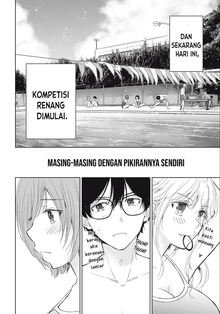 image-komik-gal-nipa-chan-wa-semararetai-chapter-14-22/23