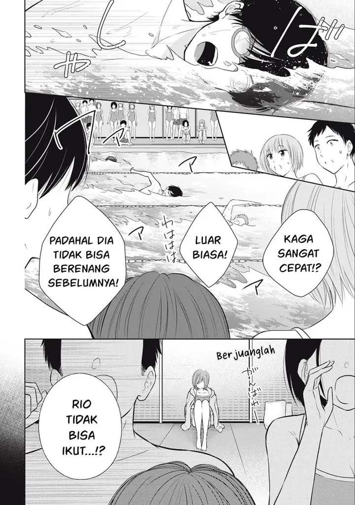 image-komik-gal-nipa-chan-wa-semararetai-chapter-15-2/23