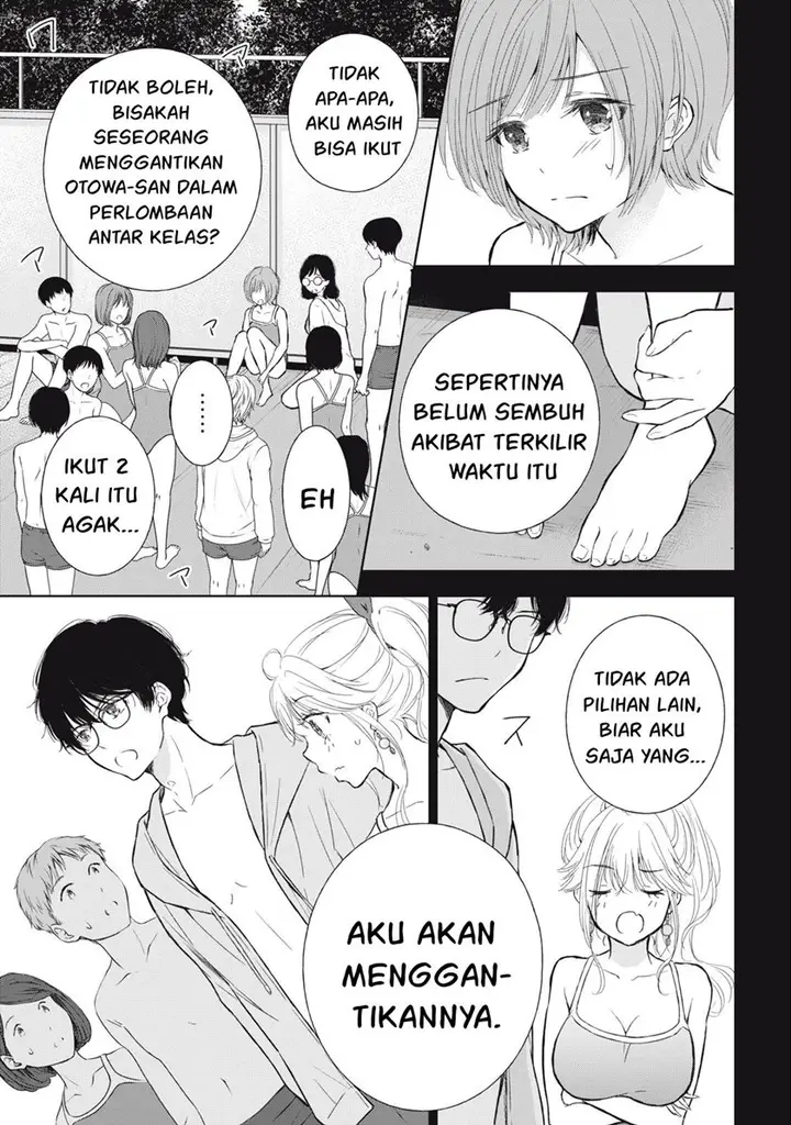 image-komik-gal-nipa-chan-wa-semararetai-chapter-15-3/23