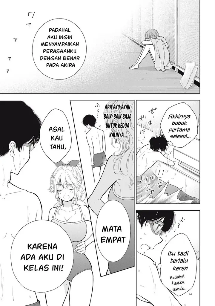 image-komik-gal-nipa-chan-wa-semararetai-chapter-15-5/23