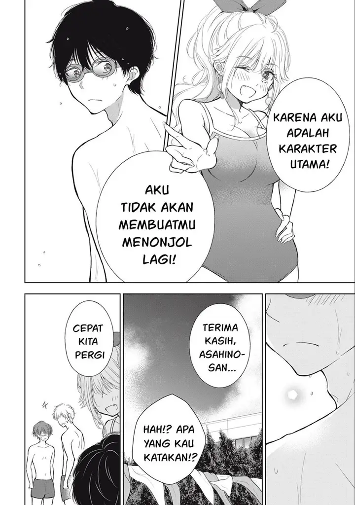 image-komik-gal-nipa-chan-wa-semararetai-chapter-15-6/23