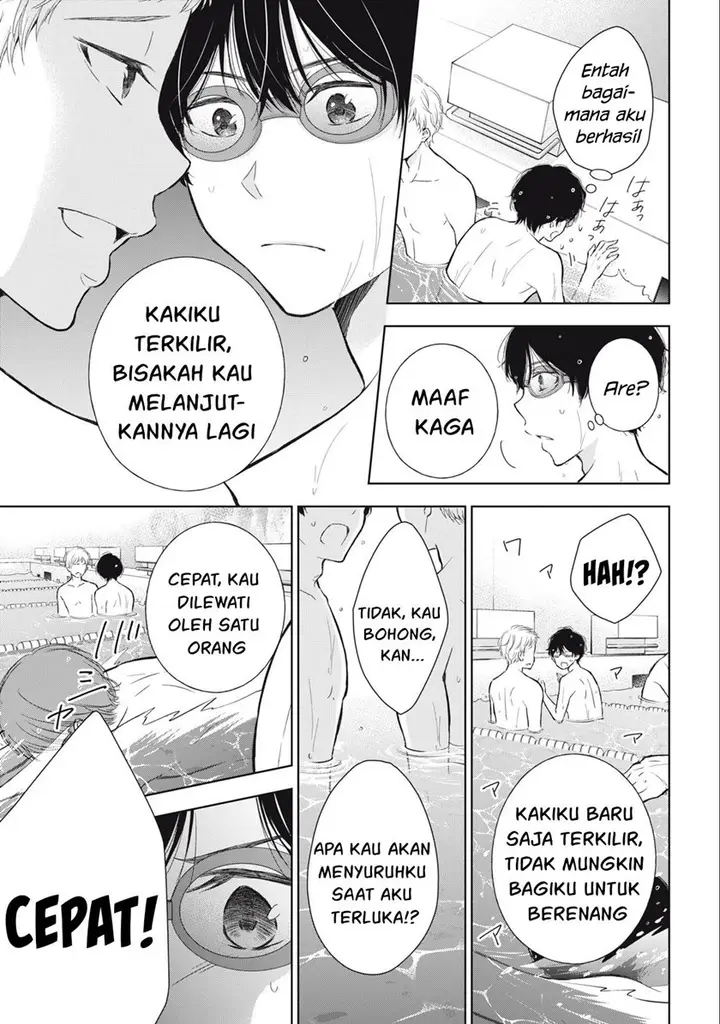 image-komik-gal-nipa-chan-wa-semararetai-chapter-15-11/23