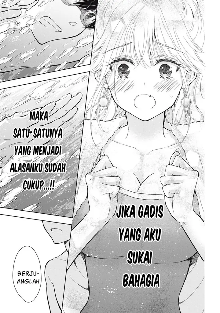 image-komik-gal-nipa-chan-wa-semararetai-chapter-15-15/23