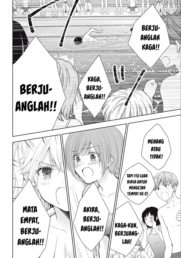 image-komik-gal-nipa-chan-wa-semararetai-chapter-15-16/23