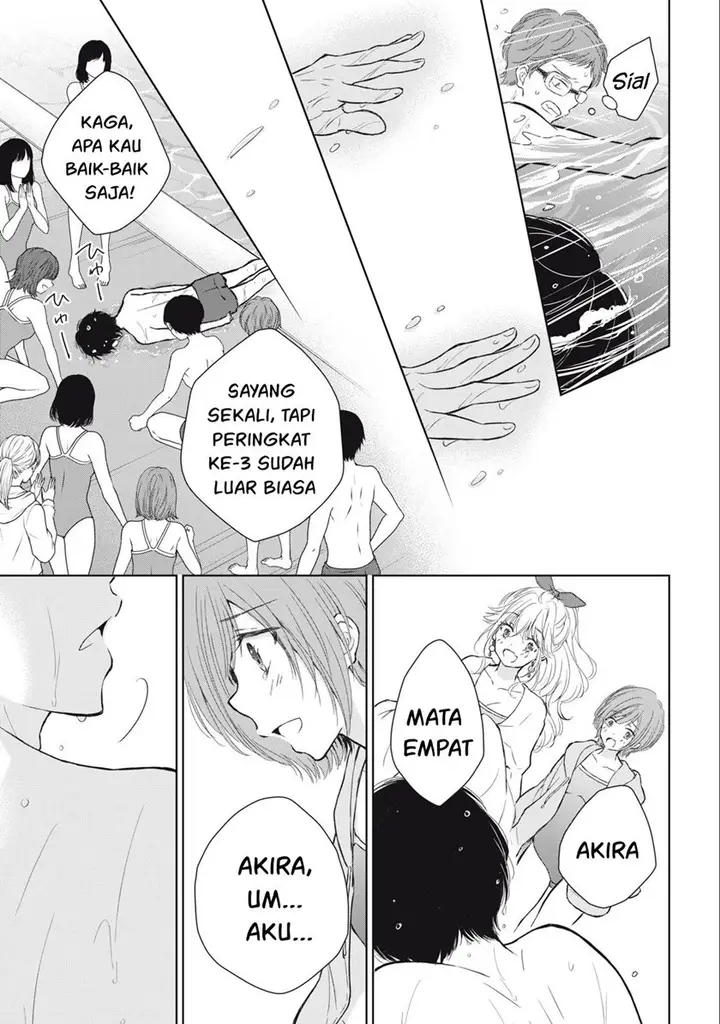 image-komik-gal-nipa-chan-wa-semararetai-chapter-15-17/23