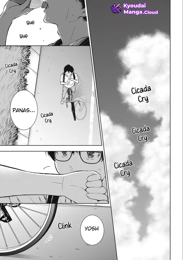 image-komik-gal-nipa-chan-wa-semararetai-chapter-16-1/23