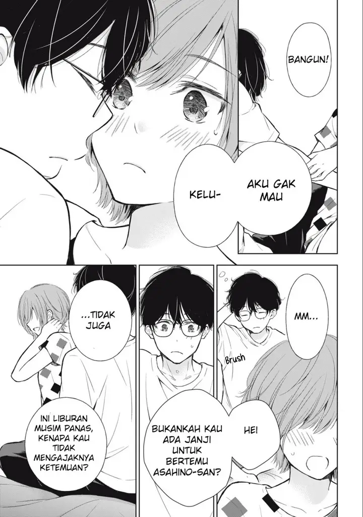 image-komik-gal-nipa-chan-wa-semararetai-chapter-16-4/23