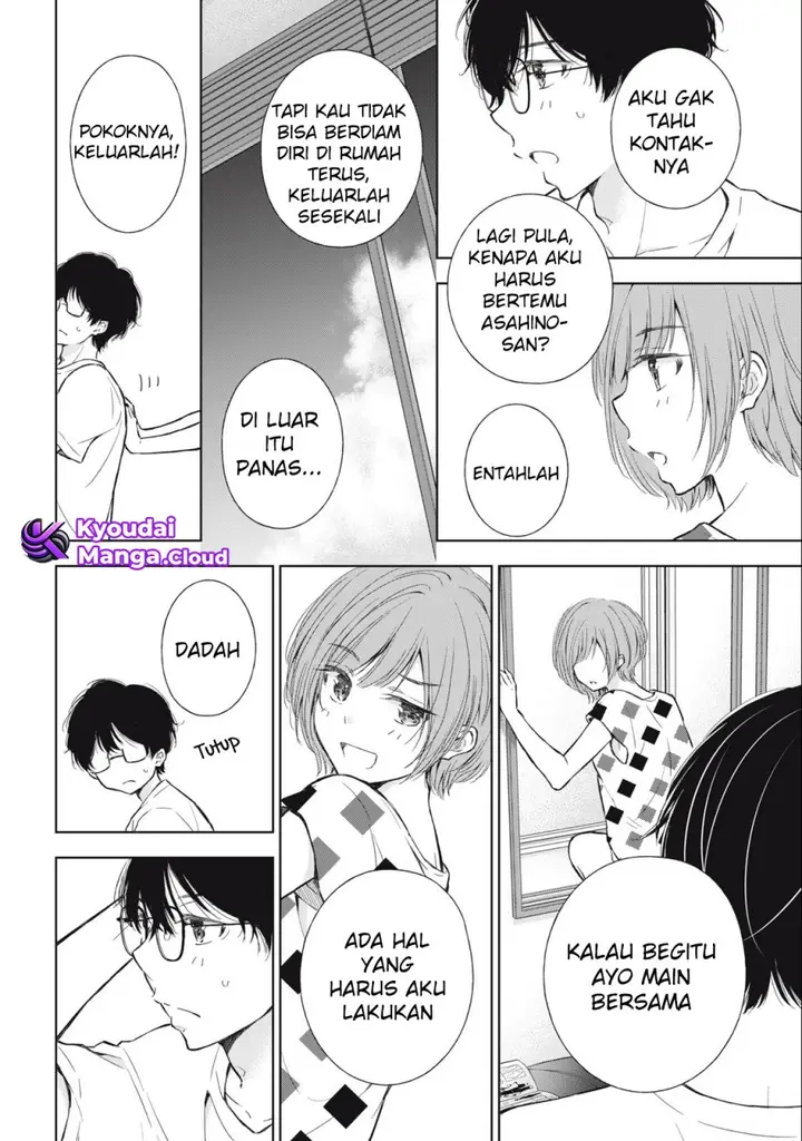 image-komik-gal-nipa-chan-wa-semararetai-chapter-16-5/23