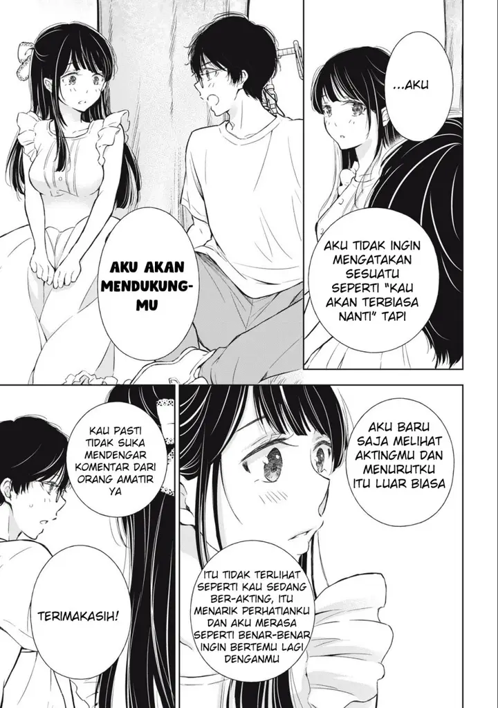 image-komik-gal-nipa-chan-wa-semararetai-chapter-16-16/23