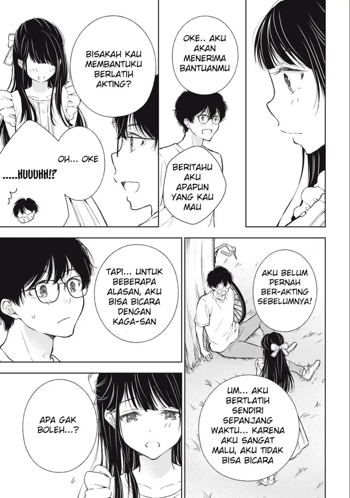 image-komik-gal-nipa-chan-wa-semararetai-chapter-16-18/23