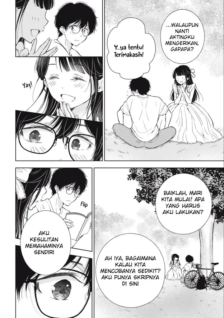 image-komik-gal-nipa-chan-wa-semararetai-chapter-16-19/23