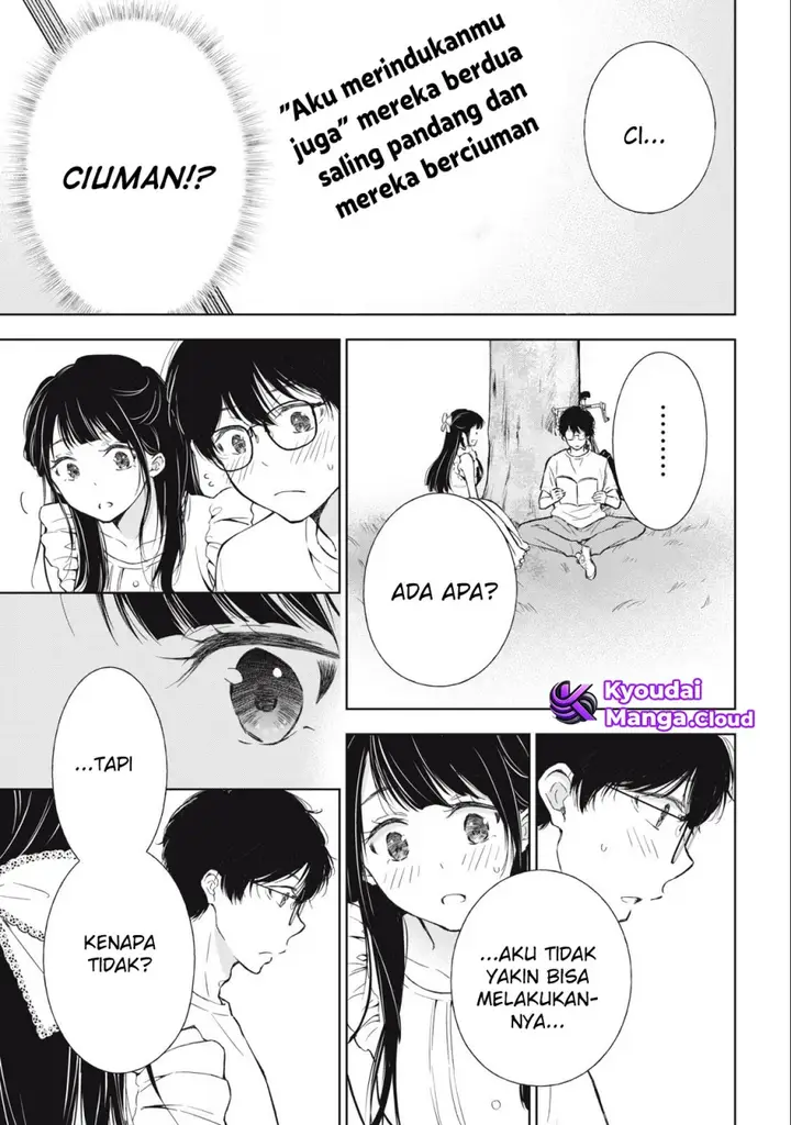 image-komik-gal-nipa-chan-wa-semararetai-chapter-16-20/23