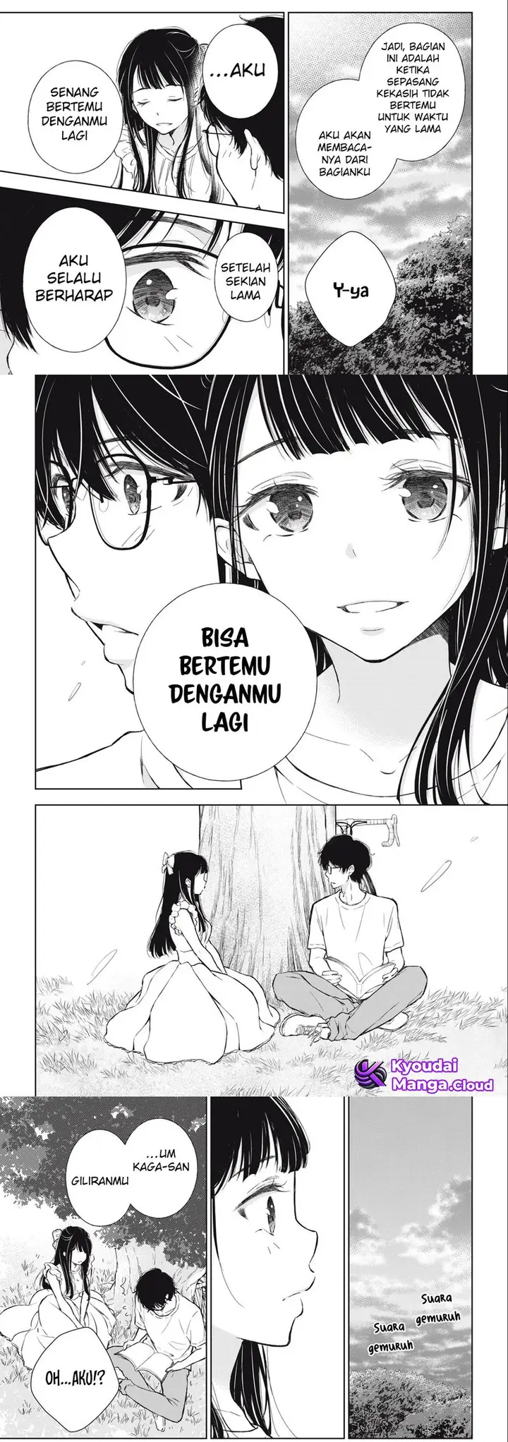 image-komik-gal-nipa-chan-wa-semararetai-chapter-17-5/11