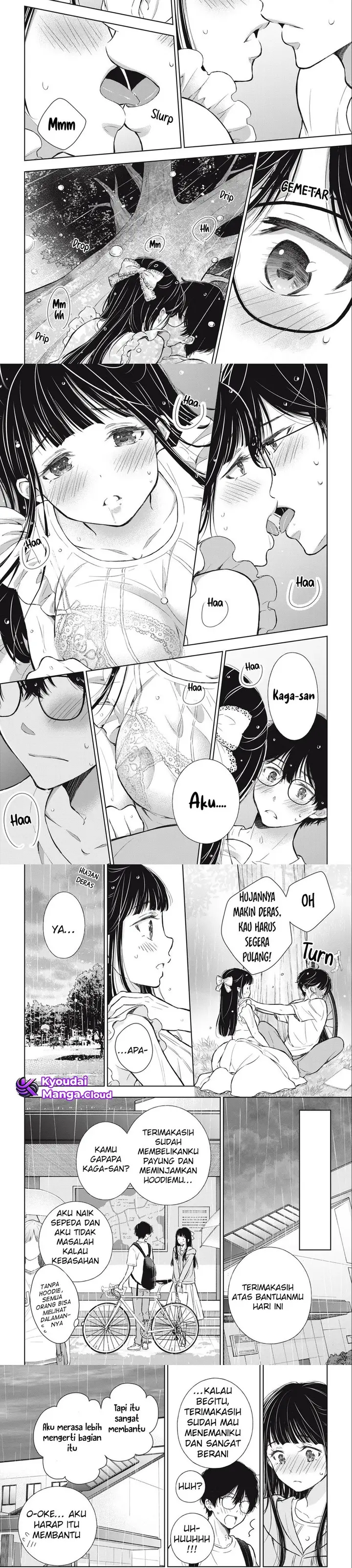image-komik-gal-nipa-chan-wa-semararetai-chapter-17-7/11