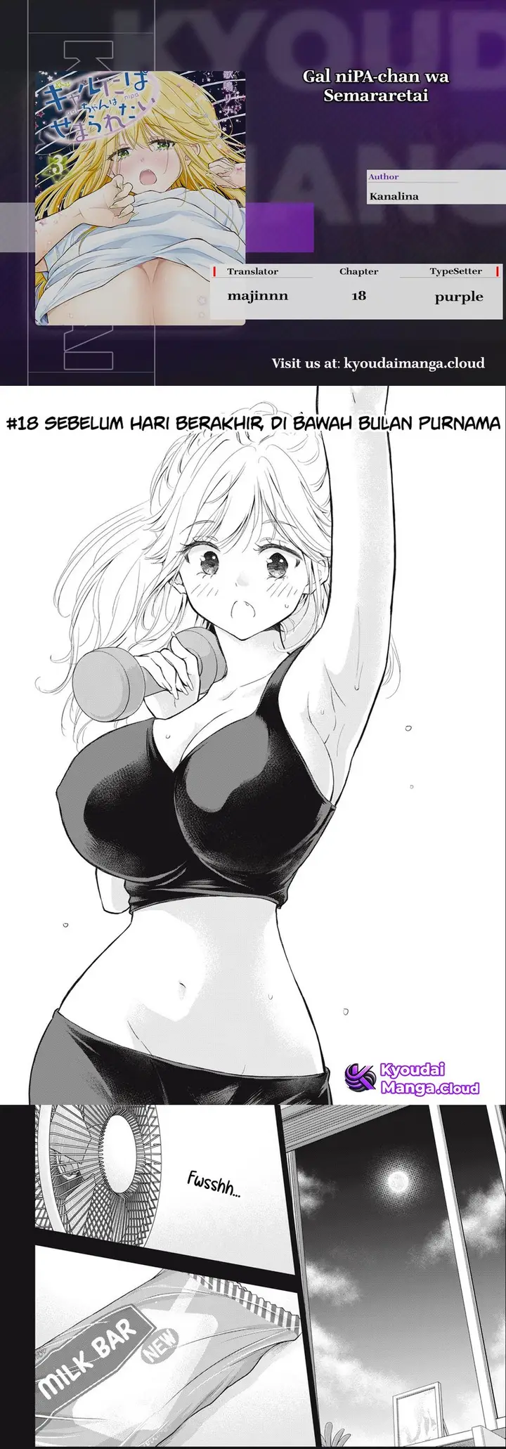 image-komik-gal-nipa-chan-wa-semararetai-chapter-18-0/13