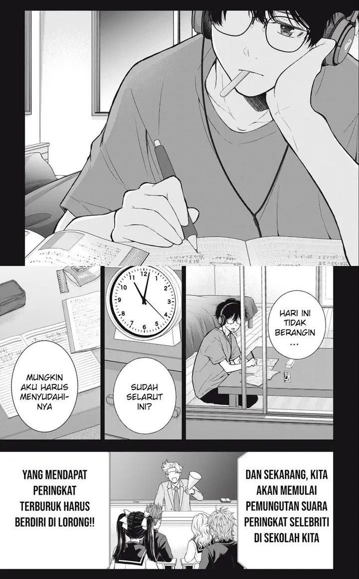 image-komik-gal-nipa-chan-wa-semararetai-chapter-18-1/13