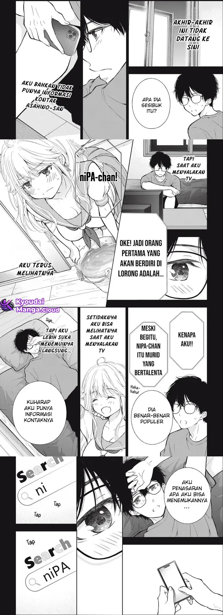 image-komik-gal-nipa-chan-wa-semararetai-chapter-18-3/13