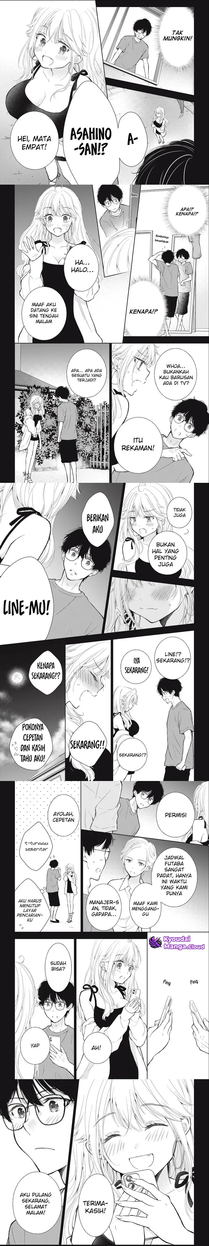 image-komik-gal-nipa-chan-wa-semararetai-chapter-18-5/13