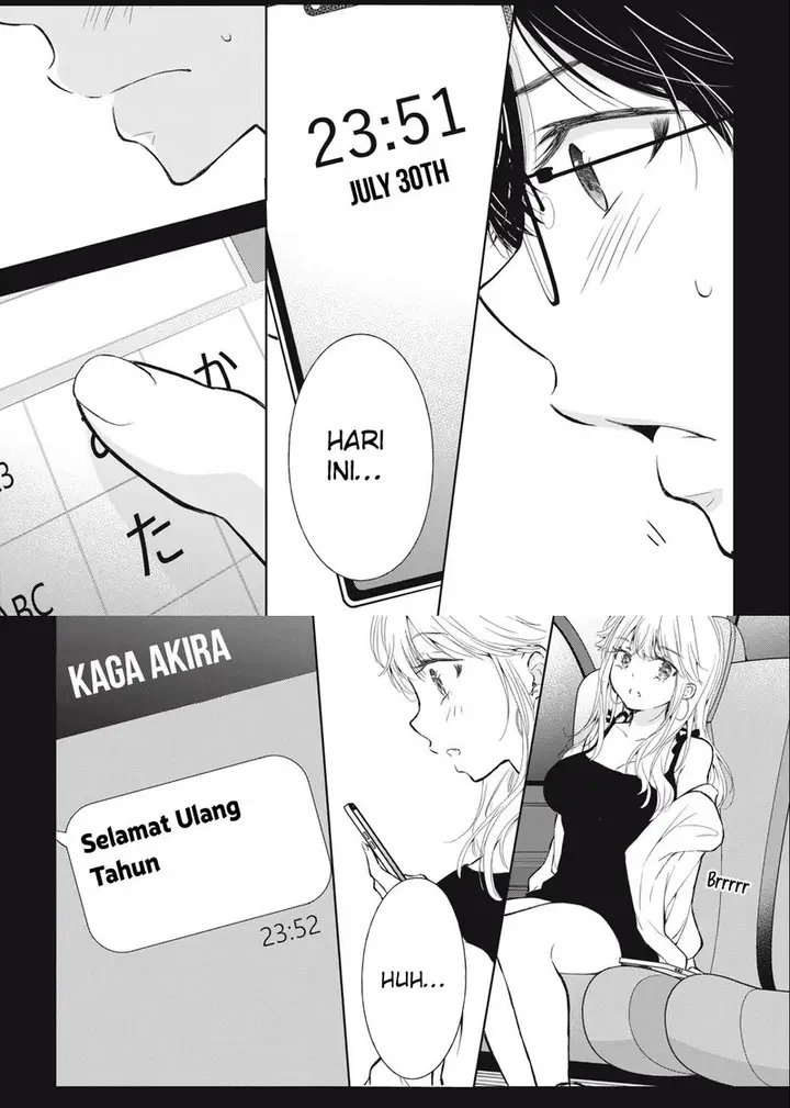 image-komik-gal-nipa-chan-wa-semararetai-chapter-18-8/13