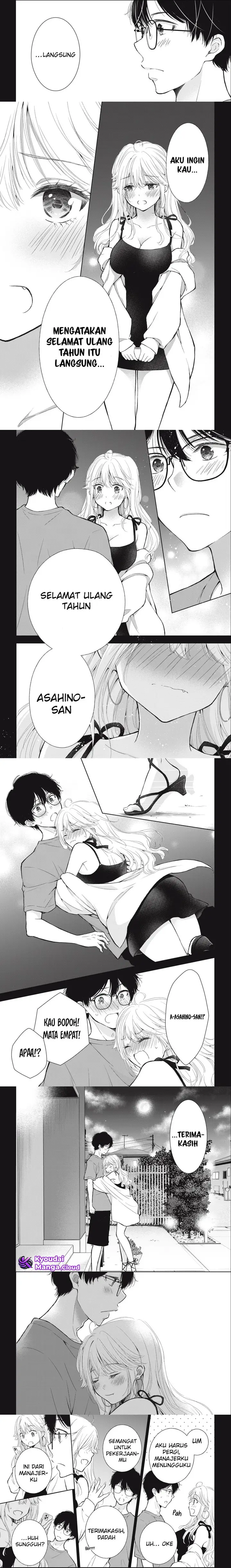 image-komik-gal-nipa-chan-wa-semararetai-chapter-18-10/13