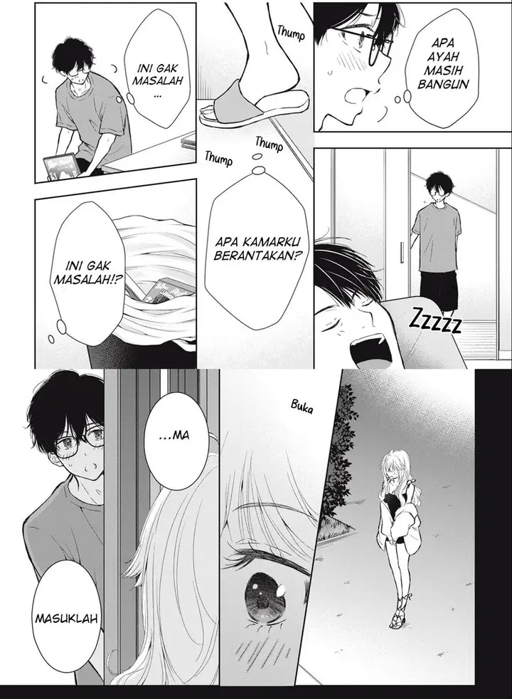 image-komik-gal-nipa-chan-wa-semararetai-chapter-19-2/15