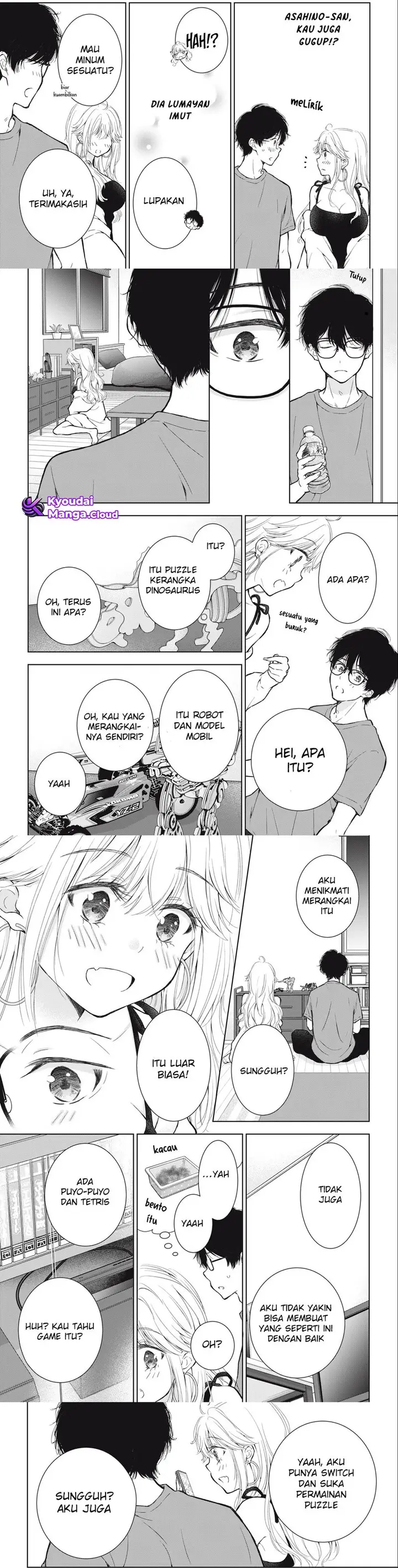 image-komik-gal-nipa-chan-wa-semararetai-chapter-19-5/15