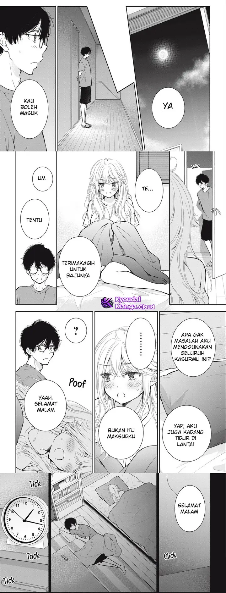 image-komik-gal-nipa-chan-wa-semararetai-chapter-19-7/15