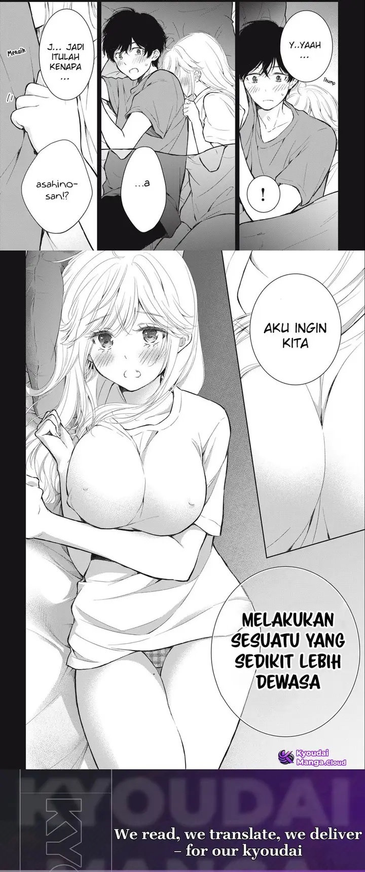 image-komik-gal-nipa-chan-wa-semararetai-chapter-19-13/15