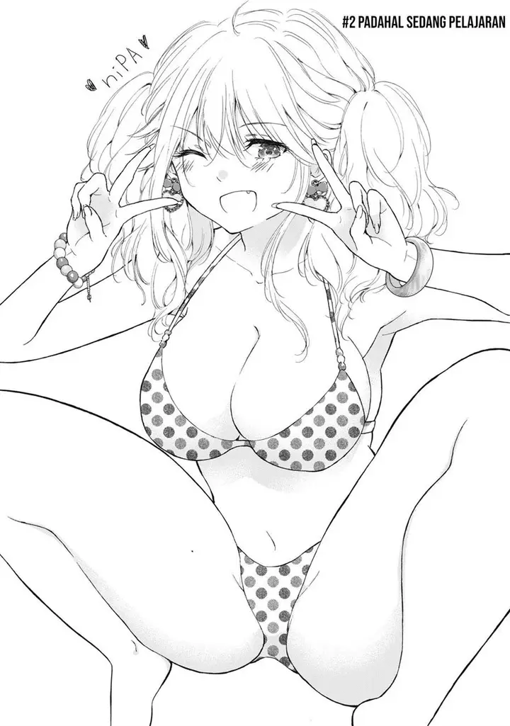 image-komik-gal-nipa-chan-wa-semararetai-chapter-2-1/22