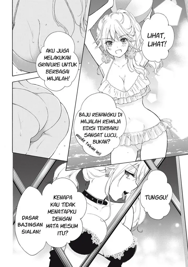 image-komik-gal-nipa-chan-wa-semararetai-chapter-2-2/22